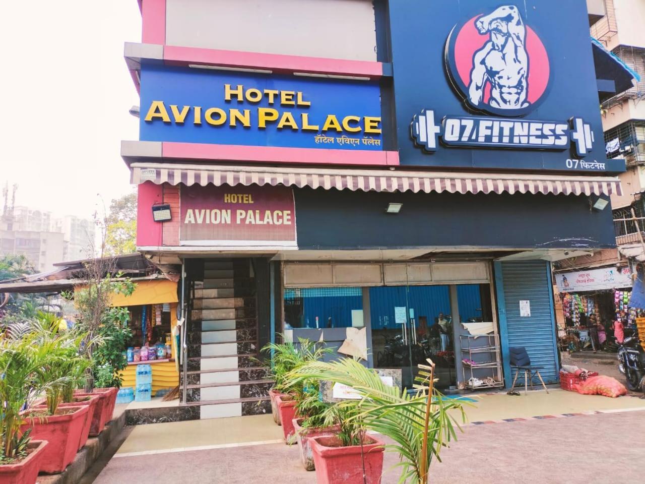 Hotel Avion Palace Bombay Exterior foto